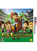 G1�O�����v�� [3DS]