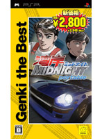 湾岸ミッドナイト ポータブル(Genki the Best)
