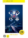 首都高バトル PSP the Bestdate.html