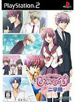�Ђ߂Ђ� -New Princess Days!!- ��!��w�� ���i�摜