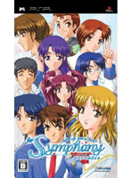 for Symphony �`with all one's heart�` �|�[�^�u��
