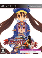 【クリックでお店のこの商品のページへ】魔界戦記ディスガイア4 フーカ＆デスコ編はじめました。(数量限定アペンド版)