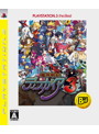  魔界戦記ディスガイア3 PLAYSTATION3 the BestでDMMアフィリエイトツール