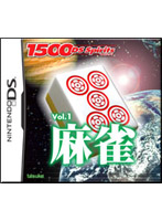 1500 DS spirits Vol.1 ���