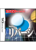 1500 DS spirits Vol.4 ��С���