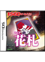 1500 DS spirits Vol.5 �ֻ�