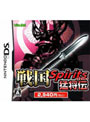 ���Spirits Vol.3 �Ծ���
