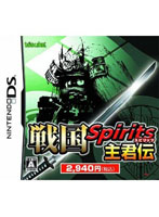 【クリックで詳細表示】戦国Spirits Vol.1 主君伝