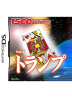 1500 DS spirits Vol.6 �g�����v