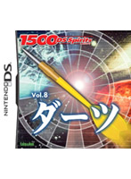 1500 DS spirits Vol.8 �_�[�c