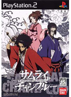 �T�����C�`�����v���[(PS2)
