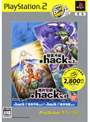.hack//Vol.3×Vol.4PlayStation 2 the Best