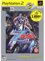 機動戦士ZガンダムエゥーゴVSティターンズPlayStation 2 the Best