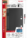�˥�ƥ�ɡ�3DS���ѥ��С� TPU���С� ���ꥢ�֥�å�