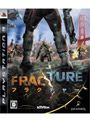  FRACTURE フラクチャーでDMMアフィリエイトツール