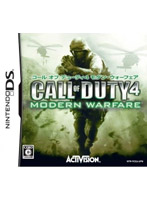 CALL OF DUTY 4 MODERN WARFARE(DS)