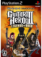 �M�^�[�q�[���[3 ���W�F���h �I�u ���b�N(PS2)