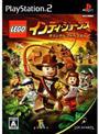 レゴインディジョーンズ オリジナル アドベンチャー