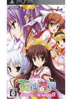 �V�_���� Happy GO Lucky!! �ʏ�� (PSP)