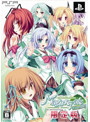 マギウステイル エタニティ 〜世界樹と恋する魔法使い〜限定版