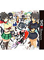 閃乱カグラ-少女達の真影- DMMオリジナル特典図書カード付きdate.html