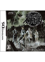 東京魔人學園剣風帖 通常版