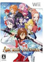 アークライズ ファンタジア
