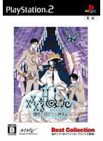 xxxHOLiC ���ͷ�����ν�ϻ�����á� Best Collection