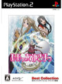 ああっ女神さまっ Best CollectionでDMMアフィリエイトツール