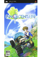 イノセントライフ?新牧場物語 Best Collection