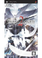 VALHALLA KNIGHTS 2