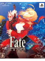 Fate/EXTRA 限定版 タイプムーンボックス （フェイト/エクストラ）