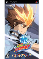 �ƒ닳�t�q�b�g�}��REBORN! �o�g���A���[�i