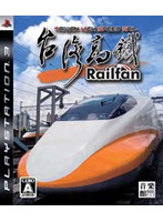Railfan ��p���S