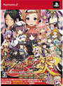戦極姫2・炎～百華、戦乱辰風の如く～【限定版】date.html