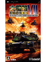 ��헪 VII �G�N�V�[�h(PSP)