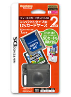 【クリックでお店のこの商品のページへ】DSカードポッド2＋SD クリアブラック