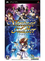 VantageMaster PORTABLE �ʥ�����ơ����ޥ������ݡ����֥��