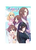 【クリックで詳細表示】メモリーズオフ ゆびきりの記憶 通常版