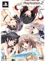 �������[�Y�I�t6 Next Relation �����(PS2)