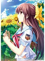 【クリックでお店のこの商品のページへ】車輪の国、向日葵の少女 初回限定版