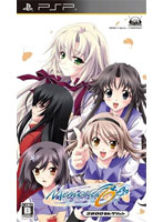 【クリックで詳細表示】2800セレクション メモリーズオフ6～T-wave～