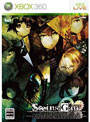 STEINS；GATE （シュタインズ・ゲート） （通常版）