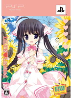 (PW)Project Witch Lilte-Limited(限定版) 製品画像