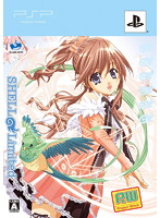 (PW)Project Witch Shell-Limited(�����) ���i�摜