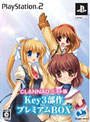 CLANNAD �٥����� Key3���� �ץ�ߥ���BOX
