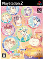 乙女的恋革命★ラブレボ！！ ベスト版date.html