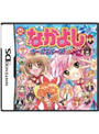  なかよしオールスターズ めざせ学園アイドルでDMMアフィリエイトツール