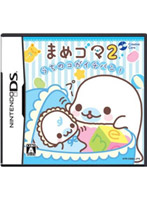 �ޤᥴ��2 �������Υ��������Х󡪡�