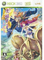 虫姫さまふたり Ver.1.5 通常版 （リピート版） （特典なし）